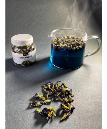 Nutco Blue Anthin Tea natural - Buy Online on GoSupps.com