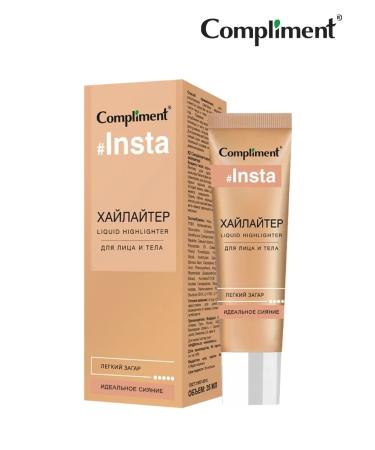 Compliment Highlighter for the face and body light tan 35ml - Buy Online on GoSupps.com