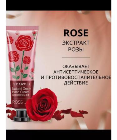 SPARCLI Hand cream set - Buy Online on GoSupps.com