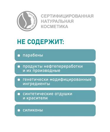 Lavera Moisturizing universal cream 150ml - Buy Online on GoSupps.com