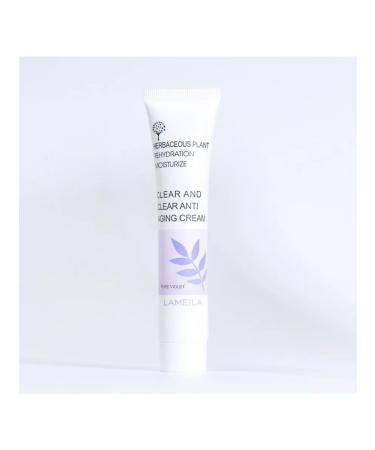 Lameila Classile of spot application for a face 40 ml (mother -of -pearl - Buy Online on GoSupps.com