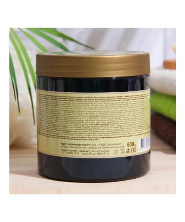 Healing recipes Black soap for a bathhouse of 500 ml - Buy Online on GoSupps.com