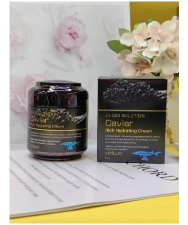 cream Moisturizing with caviar extract for the face