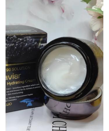 cream Moisturizing with caviar extract for the face - Buy Online on GoSupps.com