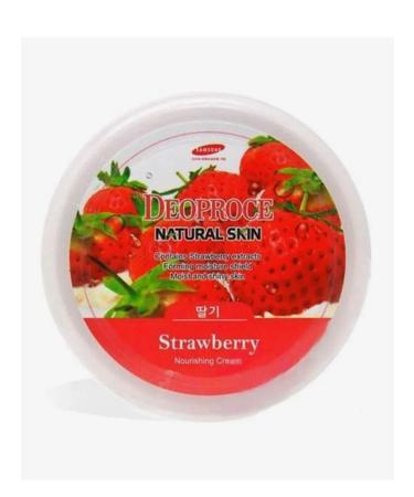 cosmetic bag Anti -aging cream - Buy Online on GoSupps.com