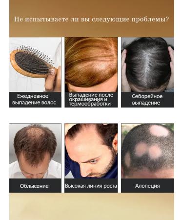 LYDIMOON Hair shampoo from falling out and for growth 300 ml - Buy Online on GoSupps.com