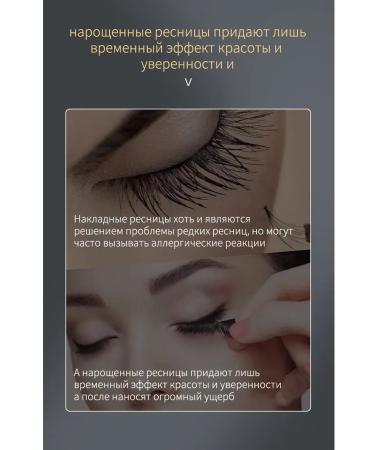 LYDIMOON Eyelaw and eyebrows growth - Buy Online on GoSupps.com