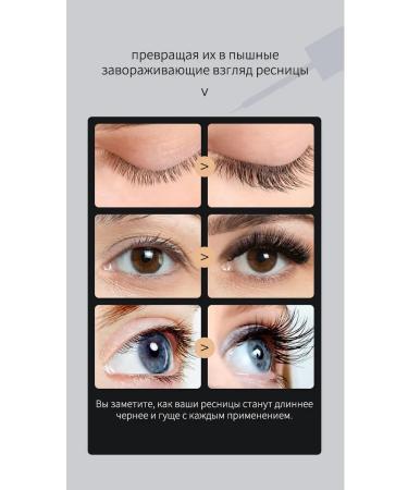 LYDIMOON Eyelaw and eyebrows growth - Buy Online on GoSupps.com