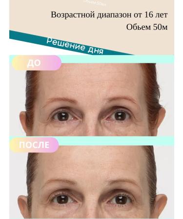 Drunk Elephant Moisturizer Lala Retro Whipped 50 ml - Buy Online on GoSupps.com