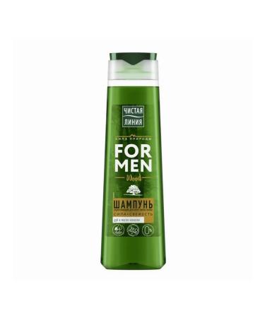 Clean line Hair shampoo men's for men (a set of 2 pcs) - Buy Online on GoSupps.com