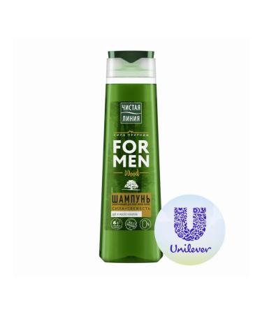 Clean line Hair shampoo men's for men (a set of 2 pcs) - Buy Online on GoSupps.com