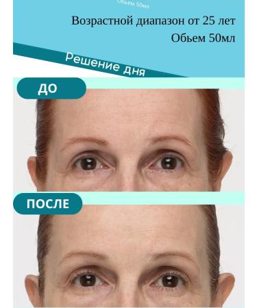 Drunk Elephant Facial cream with polypeptides 50 ml - Buy Online on GoSupps.com