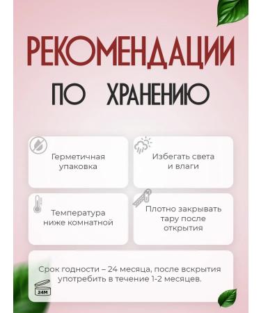 Shine Sublimated berries of blueberries natural whole - Buy Online on GoSupps.com