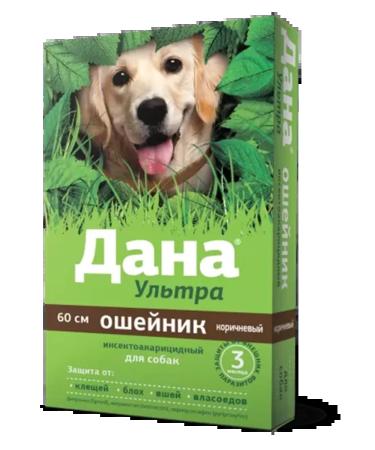 Apicenna The collar is given ultra from ticks for dogs brown 60cm