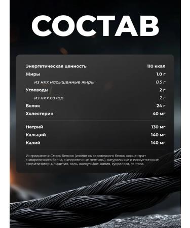 Optimum Nutrition Vanil Protein Whey Gold Standard 450 grams - Buy Online on GoSupps.com