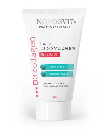 Novosvit Washing gel over -furry cleansing 150 ml