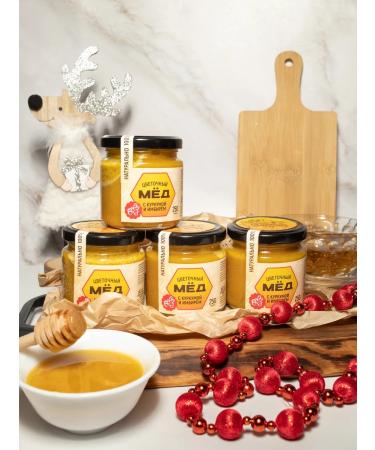 Treasures of the Taiga Honey with turmeric and ginger Altai natural - Buy Online on GoSupps.com