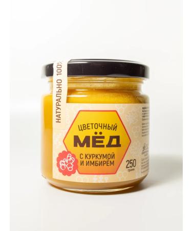 Treasures of the Taiga Honey with turmeric and ginger Altai natural - Buy Online on GoSupps.com