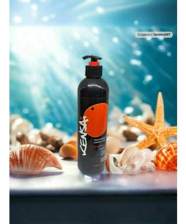 Kensai Shampoo for normal hair Grapefruit 500 ml - Buy Online on GoSupps.com
