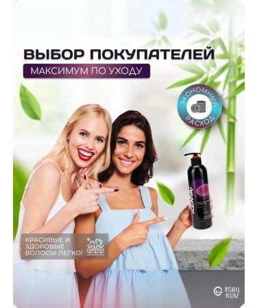 Kensai Maracui hair shampoo 500 ml - Buy Online on GoSupps.com