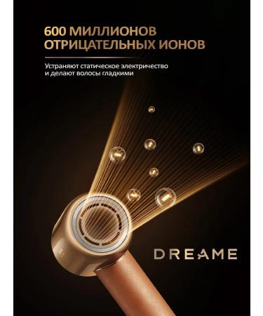 Dreame Hair Miracle AHD9 Gold - Buy Online on GoSupps.com