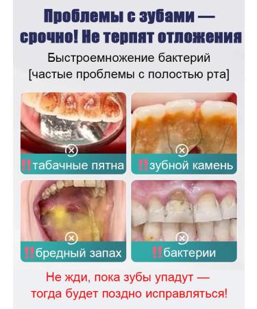 Toothpaste Filler with probiotics-giving raids - Buy Online on GoSupps.com