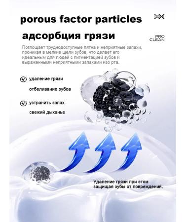 Toothpaste Filler with probiotics-giving raids - Buy Online on GoSupps.com