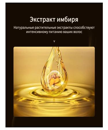 LYDIMOON Women's hair shampoo nourishes the scalp - Buy Online on GoSupps.com
