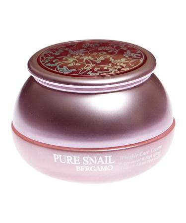 Bergamo Rejuvenating cream with mucin snail