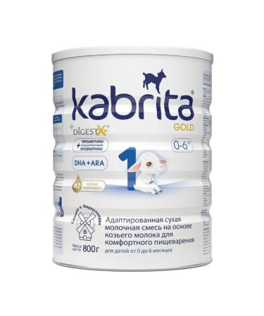 Kabrita Milk Milk Gold 800g C 0 Mesyats