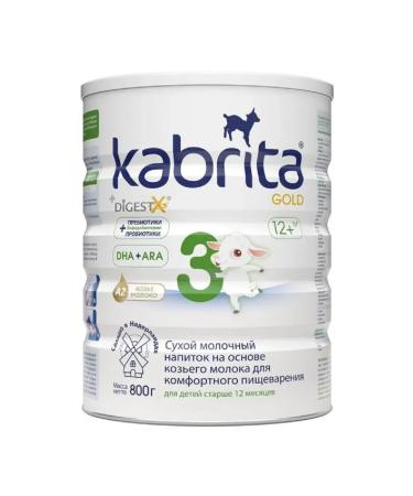 Kabrita Milk Milk Gold 800g with 12 months