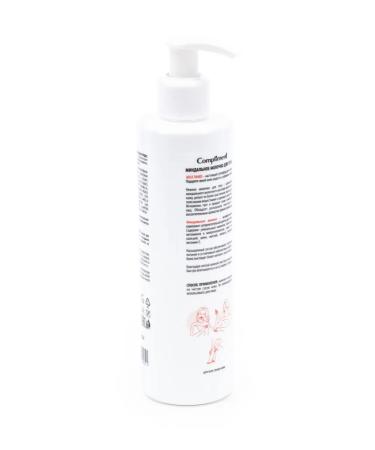 Compliment Milk Shake Milk Milk 250ml - Buy Online on GoSupps.com