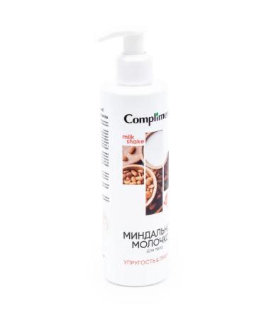 Compliment Milk Shake Milk Milk 250ml - Buy Online on GoSupps.com