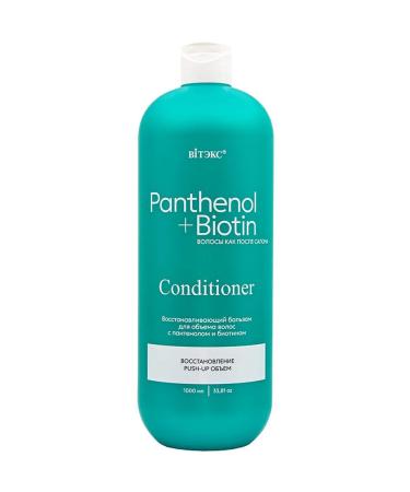 Vitex Panthenol+Biotin Conditioner Balzam Delum of Hair 1000 ml