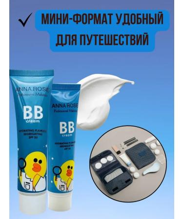 Musya Tonal cream BB with SPF 50+ moisturizing - Buy Online on GoSupps.com