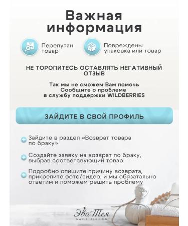 Crimean Natural Collection Hair balm normalizing - Buy Online on GoSupps.com