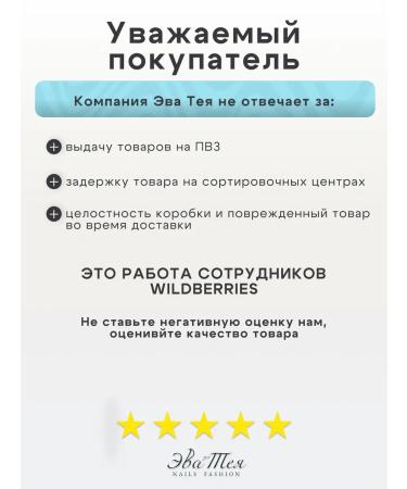 Crimean Natural Collection Hair balm normalizing - Buy Online on GoSupps.com