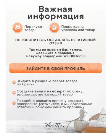 Crimean Natural Collection Hair shampoo Restoring - Buy Online on GoSupps.com