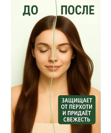 Head & Shoulders Shampoo apple freshness 3 400ml - Buy Online on GoSupps.com