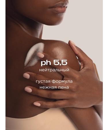 SYNERGETIC Perfumed shower gel peach 750 ml - Buy Online on GoSupps.com