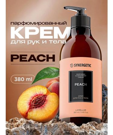 SYNERGETIC Perfumed hand and body cream peach 380 ml