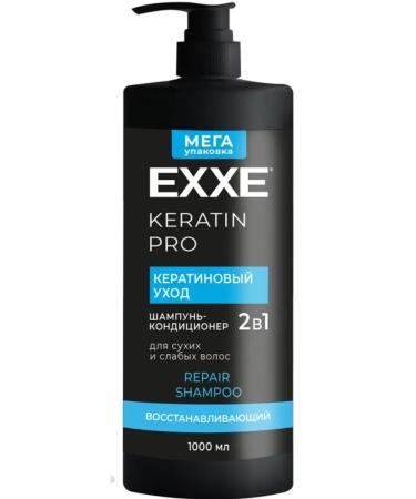 Exxe Contractor shampoo keratin care 2B1 1000 ml - Buy Online on GoSupps.com