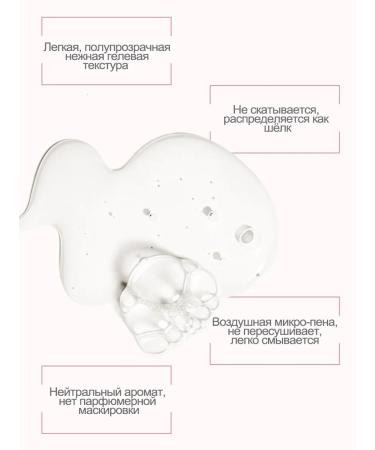 BIODERMA Micellar gel for washing Sensibio 500 ml - Buy Online on GoSupps.com