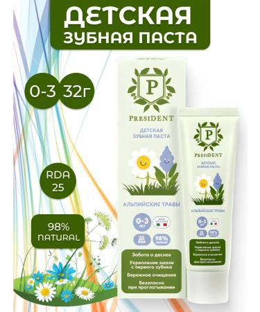 PRESIDENT Children's toothpaste 0-3