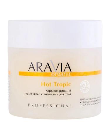 ARAVIA Hot Tropic Thermo-Crab for Body 300 ml