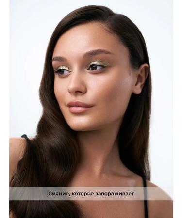 Lic Shadows sparkl for the eyelids brilliant chameleon duokhrom 04 karelia - Buy Online on GoSupps.com