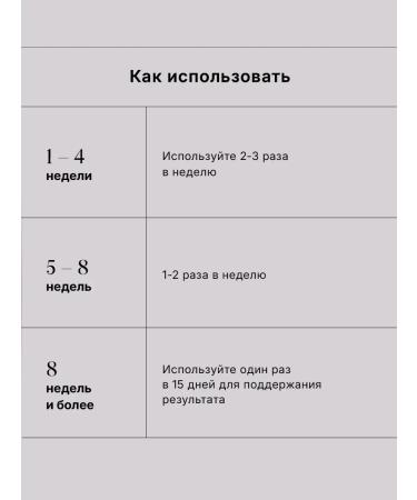 Photoeper Professional laser - Buy Online on GoSupps.com