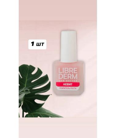 LIBREDERM Lacquet Growth Avit 10 ml 1 pc