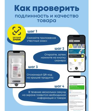 HealthIs Glucosamine chondroitin MSM for joints 180 pcs - Buy Online on GoSupps.com