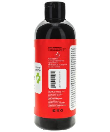 Russian roots Gumsorb Enterosorbent cleansing the body detox 600 ml - Buy Online on GoSupps.com